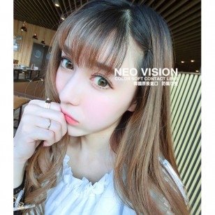 NEO Lucky 4 Tones Green N422 NEO Lucky 4 Tones Green N422